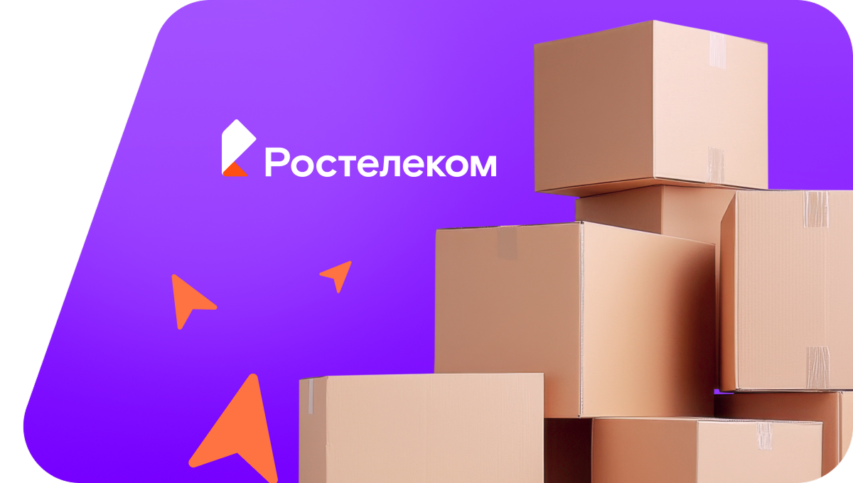 Переезд в новую квартирув&nbsp;деревня Черновка (Республика Башкортостан)